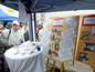 Pirna 2014